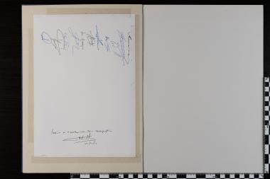 Ολυμπιακοί Αγώνες Ελλάδος Αθήνα 2004