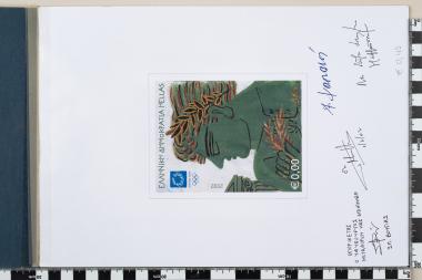 Ολυμπιακοί Αγώνες Ελλάδος Αθήνα 2004, Οι Νικητές, Φασιανός