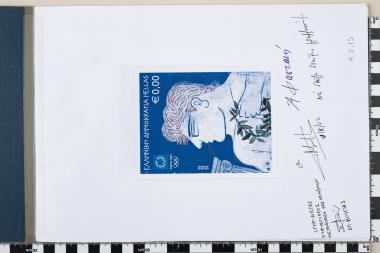 Ολυμπιακοί Αγώνες Ελλάδος Αθήνα 2004, Οι Νικητές, Φασιανός