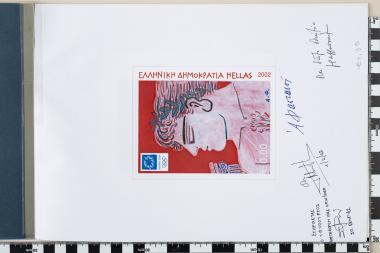 Ολυμπιακοί Αγώνες Ελλάδος Αθήνα 2004, Οι Νικητές, Φασιανός