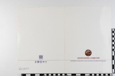 Ολυμπιακοί Αγώνες Ελλάδος Αθήνα 2004, Οι Νικητές, Φασιανός