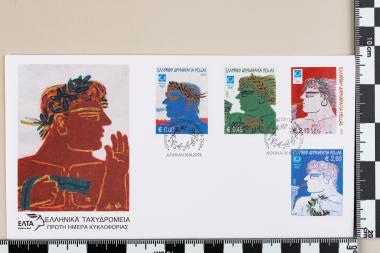 Ολυμπιακοί Αγώνες Ελλάδος Αθήνα 2004, Οι Νικητές, Φασιανός