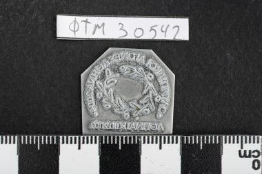 Ολυμπιακοί Αγώνες Ελλάδος Αθήνα 2004, Οι Νικητές, Φασιανός