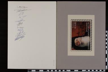 Αρχιεπίσκοποι Αθηνών και Πάσης Ελλάδος