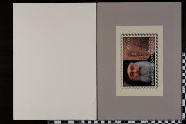 Αρχιεπίσκοποι Αθηνών και Πάσης Ελλάδος