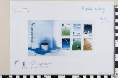 Ολυμπιακοί Αγώνες Ελλάδος Αθήνα 2004, Όργανα Αθλημάτων, Τσόκλης