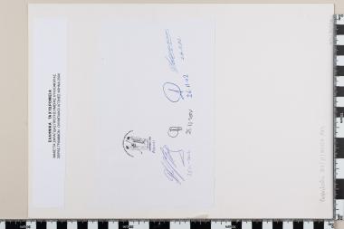 Ολυμπιακοί Αγώνες Ελλάδος Αθήνα 2004, Όργανα Αθλημάτων, Τσόκλης & Ολυμπιακοί Αγώνες Ελλάδος Αθήνα 2004, Μασκότ, μπλοκ φεγιέ