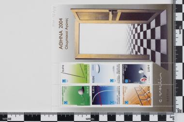 Ολυμπιακοί Αγώνες Ελλάδος Αθήνα 2004, Όργανα Αθλημάτων, Τσόκλης