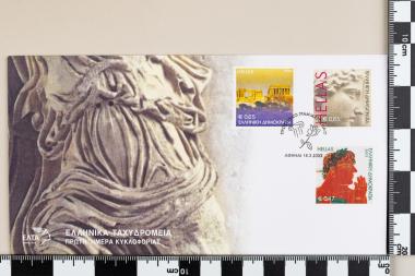 Προσωπικό γραμματόσημο 2003