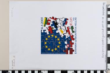 Ελληνική Προεδρία της Ευρωπαϊκής Ενώσεως 2003