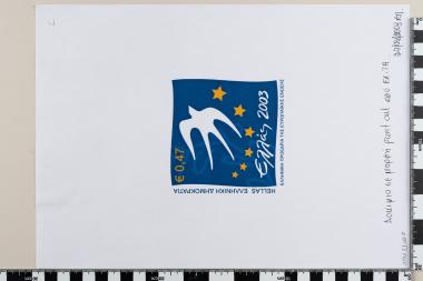 Ελληνική Προεδρία της Ευρωπαϊκής Ενώσεως 2003