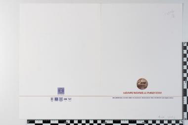 Ελληνική Προεδρία της Ευρωπαϊκής Ενώσεως 2003