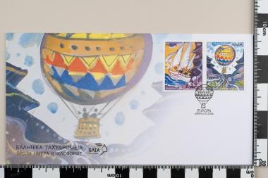 Ευρωπαϊκή Ένωση Europa CEPT 2004-Διακοπές