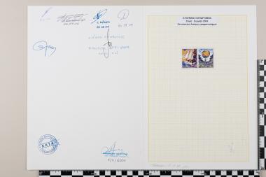 Ευρωπαϊκή Ένωση Europa CEPT 2004-Διακοπές