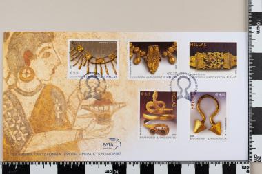 Αρχαία Ελληνικά Κοσμήματα