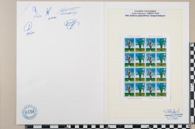 Ευρωπαϊκή Ένωση Europa CEPT 2006-Ενσωμάτωση μειονοτήτων