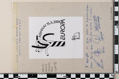 Ευρωπαϊκή Ένωση Europa CEPT 2006-Ενσωμάτωση μειονοτήτων