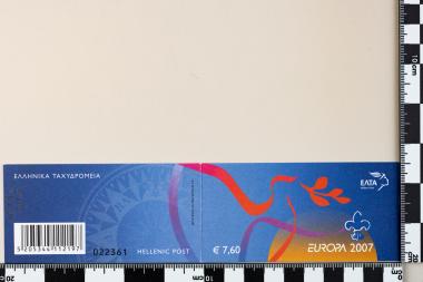 Ευρωπαϊκή Ένωση Europa CEPT 2007 -Προσκοπισμός