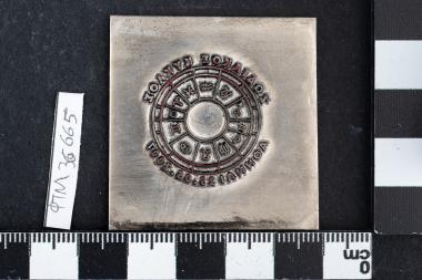 Ζωδιακός Κύκλος