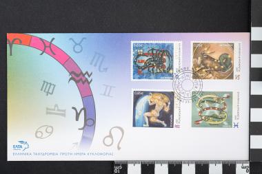 Ζωδιακός Κύκλος