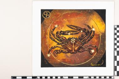 Ζωδιακός Κύκλος