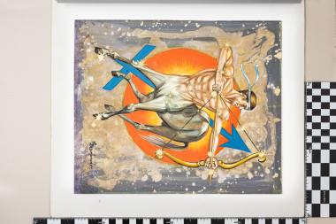 Ζωδιακός Κύκλος