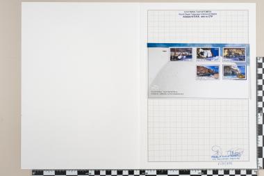 Ελληνικά Νησιά