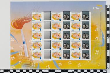 Ολυμπιακοί Αγώνες Ελλάδος Αθήνα 2004, Ολυμπιακή φλόγα, ολυμπιακή εκεχειρία, μπλοκ φεγιέ