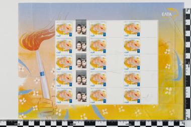 Ολυμπιακοί Αγώνες Ελλάδος Αθήνα 2004, Ολυμπιακή φλόγα, ολυμπιακή εκεχειρία, μπλοκ φεγιέ