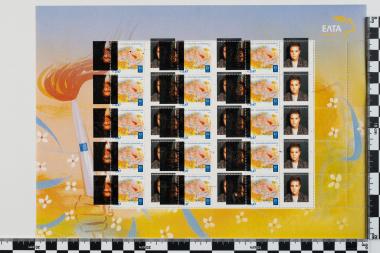 Ολυμπιακοί Αγώνες Ελλάδος Αθήνα 2004, Ολυμπιακή φλόγα, ολυμπιακή εκεχειρία, μπλοκ φεγιέ