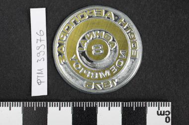 Εορτή αεροπορίας - ΑΘΗΝΑΙ 08.11.1975