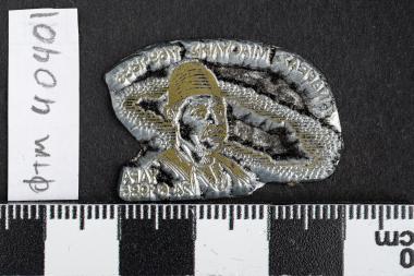 Ανδρέας Μιαούλης 1769-1835 ΥΔΡΑ 24-6-85