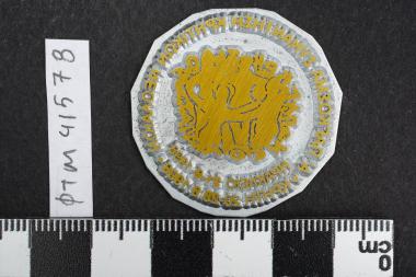 Α΄ Παγκόσμια Συνάντηση Κρητικών Νεολαίων Κρήτη 20-28.8.1998 ΗΡΑΚΛΕΙΟ 21-8-1998