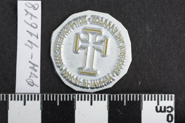 Εκκλησία της Ελλάδος Σωτήριον Έτος 2000