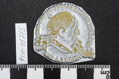 2002 έτος Μανώλη Καλομοίρη 1883-1962 ΑΘΗΝΑ 5.4.2002