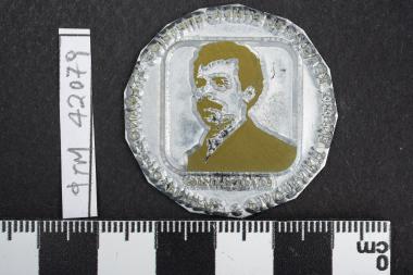 80ετηρίς Επέτειος Στέφανος Στουρνάρας - Φιλοτελική Ένωσις Βόλου - ΒΟΛΟΣ 18.10.2008