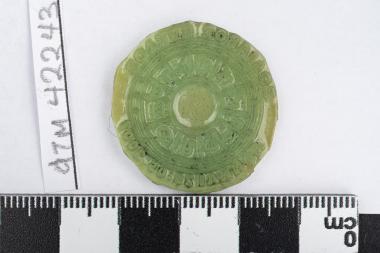 Ζωδιακός Κύκλος