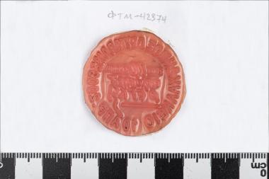 2003 100 χρόνια Πολύκλειτος Ρέγκος - ΔΗΜΟΣ ΔΡΥΜΑΛΙΑΣ ΧΑΛΚΕΙΟ 10.04.2003