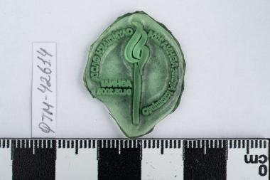 Ολυμπιακοί Αγώνες Ελλάδος Αθήνα 2004, Ολυμπιακή φλόγα, ολυμπιακή εκεχειρία, μπλοκ φεγιέ