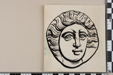 Μακέτα Μ. Αλεξάνδρου 1968