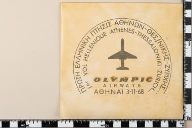 Αναμνηστική σφραγίδα: ΠΡΩΤΗ ΕΛΛΗΝΙΚΗ ΠΤΗΣΙΣ ΑΘΗΝΩΝ – ΘΕΣΣΑΛΟΝΙΚΗΣ – ΖΥΡΙΧΗΣ..., 1er VOL HELLENIQUE ATHENES- THESSALONIKI- ZURICH..., ΑΘΗΝΑΙ 3-11-68
