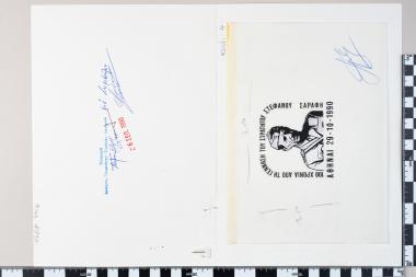 100 χρόνια από τη γέννηση του στρατηγού Στέφανου Σαράφη - ΑΘΗΝΑΙ 29.10.1990