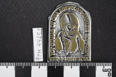 Γεώργιος Σισίνης 150 χρόνια από το θάνατό του - ΓΑΣΤΟΥΝΗ 03.05.1987