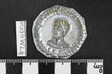 ΚΑΛΛΙΡΟΗ ΣΙΓΑΝΟΥ-ΠΑΡΡΕΝ 1859-1940