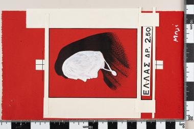 Εκατονταετηρίδα Ερυθρού Σταυρού