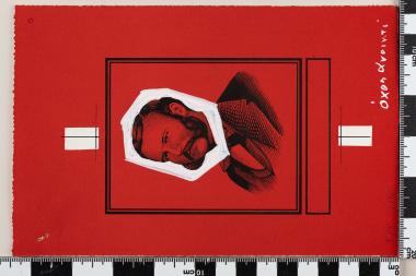 Εκατονταετηρίδα Ερυθρού Σταυρού