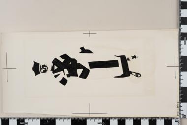 Νικηφόρος Φωκάς