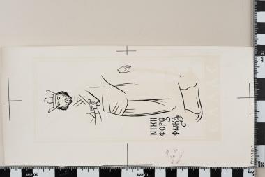 Ολυμπιακοί Αγώνες Ελλάδος Αθήνα 2004, Αρχαία Ολυμπιακά Νομίσματα