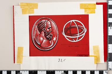 Εγκαίνια του Ευγενίδιου Ιδρύματος - Πλανητάριο