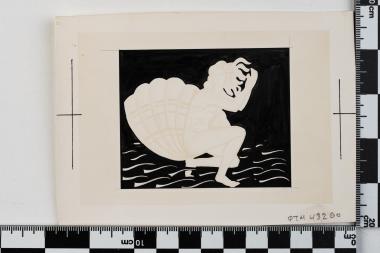 Εκατονταετηρίδα της Ενώσεως της Επτανήσου με την Ελλάδα